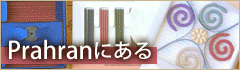 Metta Scents middle banner