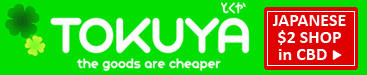 TOKUYA wide banner