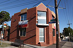 East West College Image 7