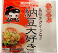 ohayo_natto4p.jpg