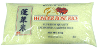 rose-rice5kg.jpg