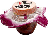 sisoume1kg.jpg