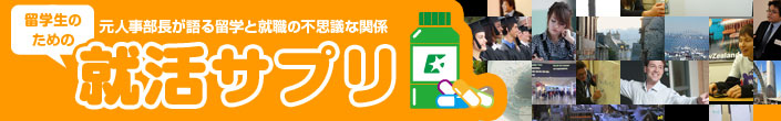 Logo for estrellita