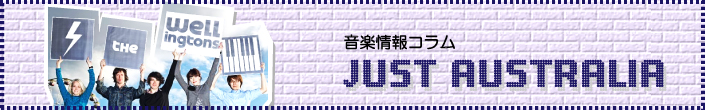 Logo for justaustralia