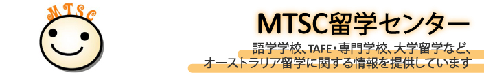 Logo for mtsc