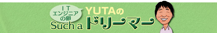 Logo for yuta