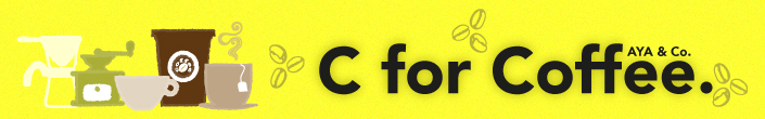 Logo for cforcoffee