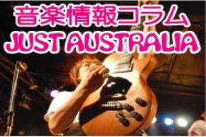 オーストラリアの音楽を聴くなら無料のラジオがオススメ 音楽情報コラム Just Australia Go 豪 メルボルン