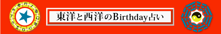 Logo for okimaki