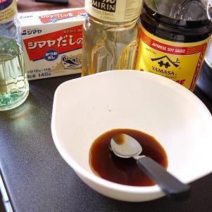 自宅で超簡単 普通 の醤油ラーメンを作ろう Go豪メルボルン
