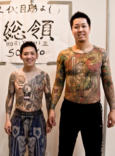 Tattooはartだ Go豪メルボルン