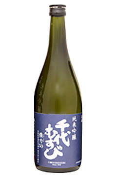 otokoyama-junmai-daiginjo