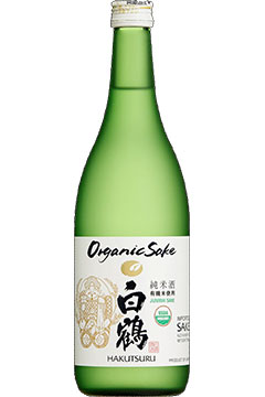 otokoyama-junmai-daiginjo