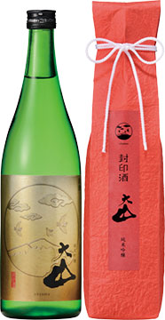 otokoyama-junmai-daiginjo