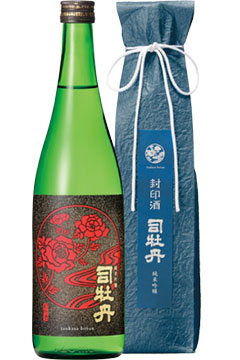 otokoyama-junmai-daiginjo